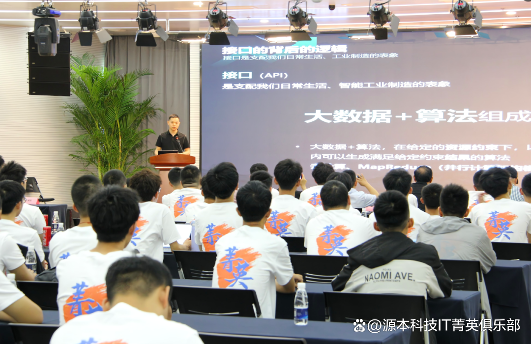 大学生暑期攻略：掌握大数据、云原生与人工智能，引领未来竞争